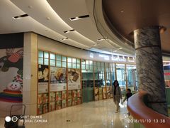-爸爸糖手工吐司(苏州环球188店)