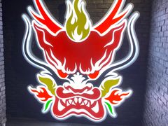 门面-搓火大都会(广安门总店)