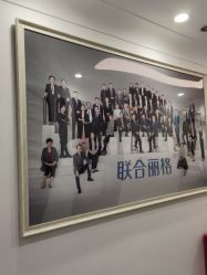-联合丽格·张菡丽格医疗美容