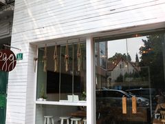 -Egg•Allday Brunch(襄阳北路店)