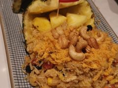 金都乐菠萝饭-正泰餐厅AmazingThai(新奥购物中心店)