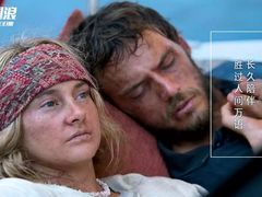 -上影国际影城(普陀绿地缤纷城店)