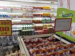 -鑫海韵通大卖场(石园店)