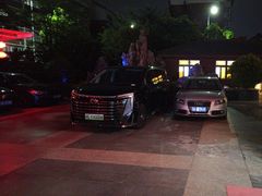 -香山湖渔家大院