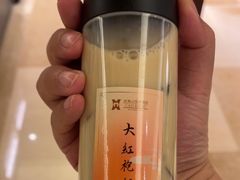 -桃源咖啡厅(武夷山大红袍山庄店)