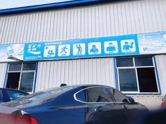 -羽跃羽毛球馆(民星路店)