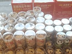 -味多美蛋糕(灯市口店)