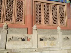 -历代帝王庙博物馆