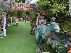 -灵玲国际马戏城