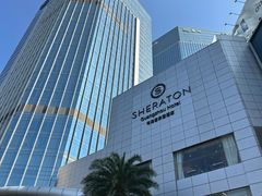 -广州粤海喜来登酒店