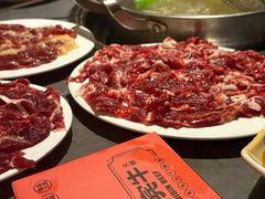 -贵宾牛·潮汕牛肉火锅(珠池总店)