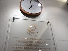 -KOI Thé(力宝广场店)