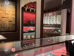 -松鹤面馆·古法焖肉面(观前店)