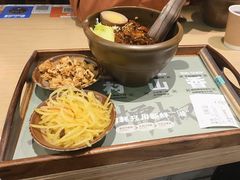 -京参 • 擂椒饭(这有山店)