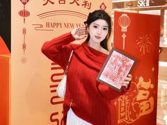 -杭州西湖银泰百货