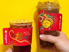 -快乐柠檬happylemon(北京APM店)