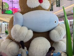 -天河领展广场