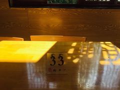 -杨裕兴(十全街店)