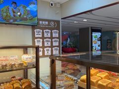-爸爸糖吐司面包(悠唐购物中心店)
