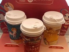 -茶百道(大卫城店)