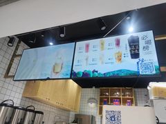-茶百道(蜀汉路店)