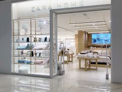 -Zara home(壹方中心店)