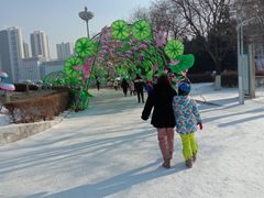 -沈阳奥体冰雪嘉年华