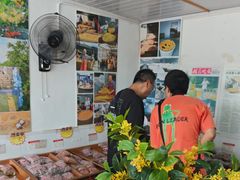 -苏州市吴中区光福窑上花果蜜饯厂