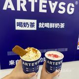 新加坡网红奶茶🥤泰州居然不用排队[礼花]
