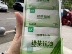 -大润发(浒关店)