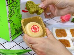 -阮大兴糕团(日月光中心店)