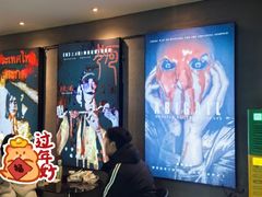 -ME怪兽·密室(江汉路店)