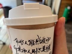 -Moses写字咖啡