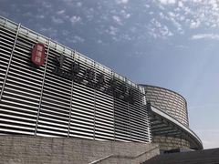 -景德镇中国陶瓷博物馆