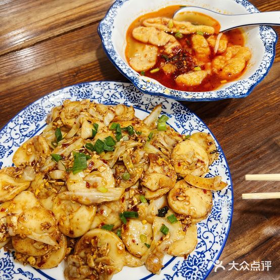 麻辣婆(珠山街道社区卫生服务中心西北)