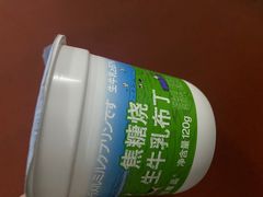 -山姆会员商店(邻瑞广场店)
