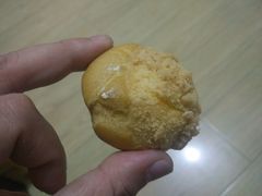 -闻酥园(水碾河路店)