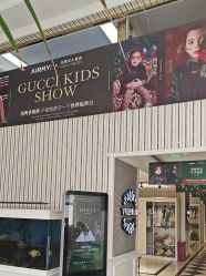 -爱儿美儿童摄影(五路居花园别墅店)