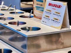 招牌酱料-千味涮·健康火锅(会展连城新天地店)