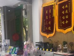-四月宠物医院·猫专科·心脏专科·内科(转塘店)