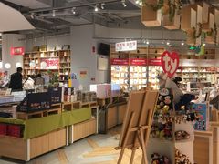 -当当书店(国泰广场店)