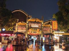 -汴河街