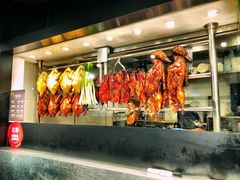 -美心mx餐厅(友邦香港大楼店)