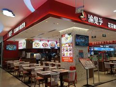 -新荟城(望京店)