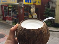 -椰爺爺·椰子冻砵仔糕