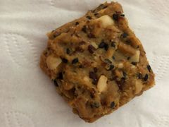 -穆林传统清真糕点(阆中店)
