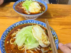 -蒋六十八梯眼镜面(渝中店)