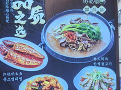 -全州拌饭馆(断桥店)