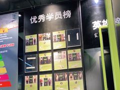 -LikingFit24小时健身•普拉提(张江店)