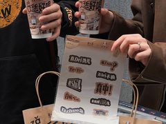 -眷茶(大卫城10楼店)
